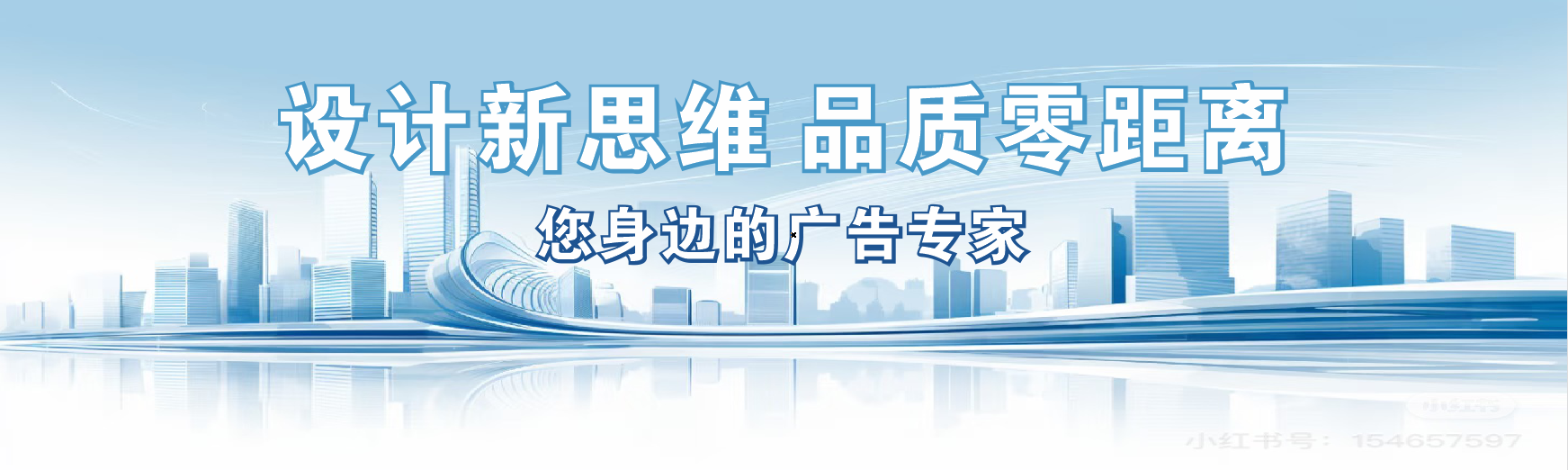  休宁凯创传媒-全方位宣传渠道