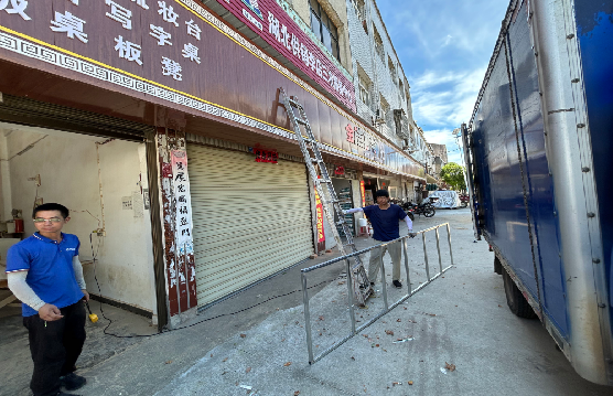  休宁装招牌的时候要注意什么？