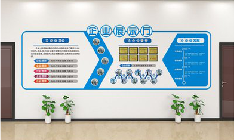  休宁设计师必看的文化墙设计定律。