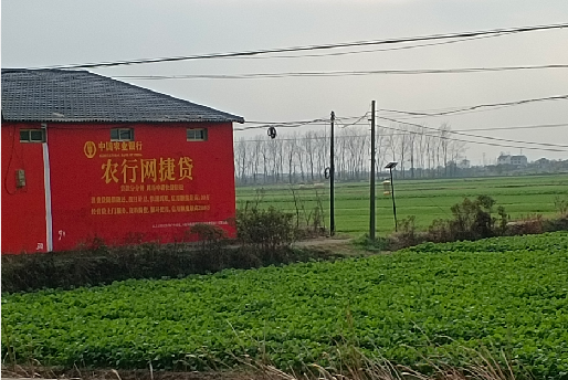  休宁如何防止墙体广告褪色呢？