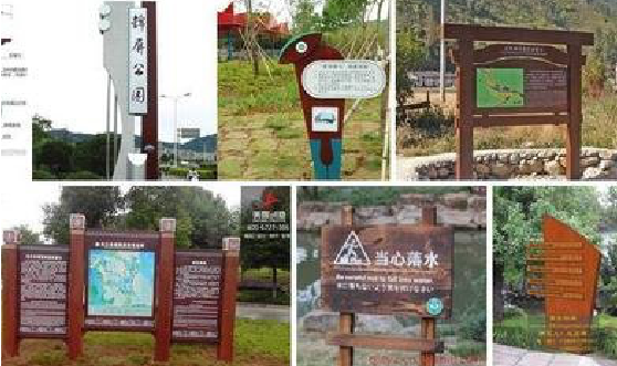  休宁标识标牌具有哪些特点？