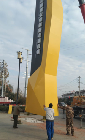  休宁标识标牌的安装方法。