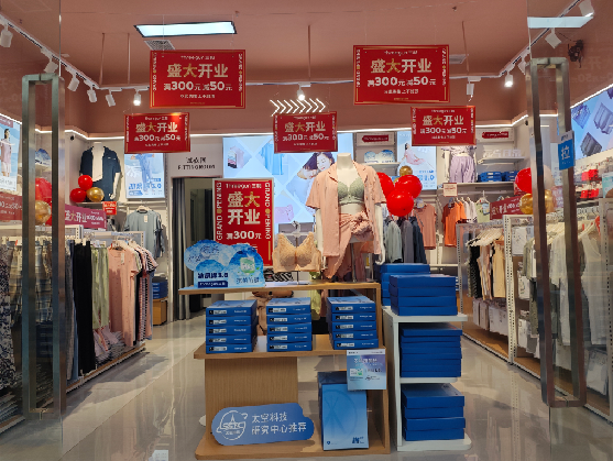  休宁店面装修可以怎么设计？