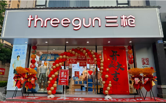  休宁店面装修风格有哪几种及特点？