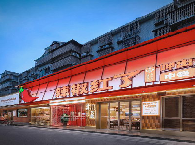  休宁餐饮招牌制作有哪些要点和技巧？