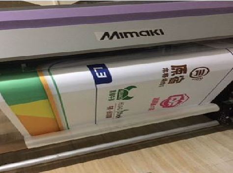  休宁喷印写真褪色的原因。