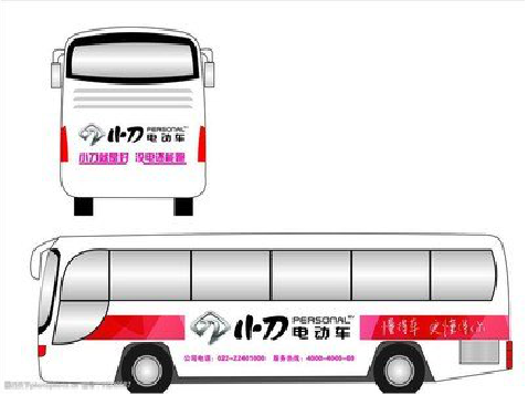  休宁公交车身贴如何完美贴合？