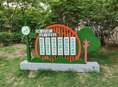  休宁标识标牌对现代社会的重要性。