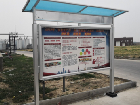  休宁宣传栏制作要注意哪些细节？