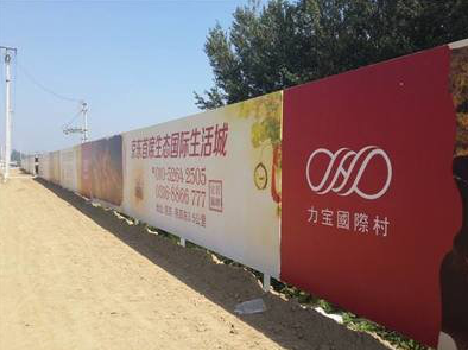  休宁喷绘可以用来喷什么画面？