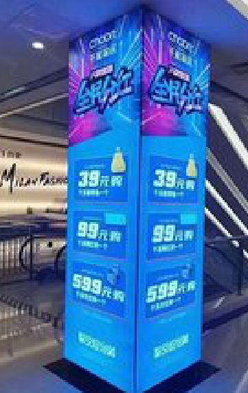  休宁三面立柱灯箱如何制作？