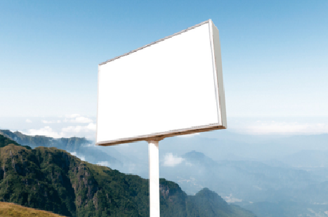  休宁户外广告变革的趋势。